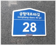 2025Ÿ��12284  ����Ʈ���