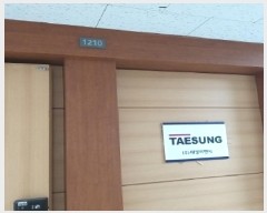  2025Ÿ��89  ����Ʈ��������