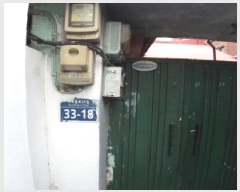  2025Ÿ410  α ε 707-8       ð