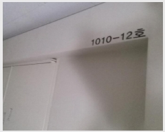  2025Ÿ��474  ����Ʈ��������