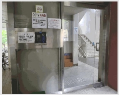  2025Ÿ��558  ����Ʈ���