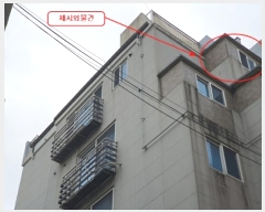  2025Ÿ4302   ȭ50 48, 5 502ȣ (ȭ, ǹ븮)   ټ,