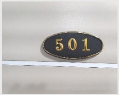  2025Ÿ5367   ݳȭ15 33, 5 501ȣ (ȭ, ú)   ټ,