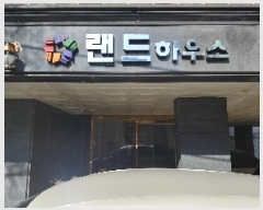  2025Ÿ��8501  �ټ���(����)���