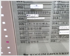  2025Ÿ��8641  ���ǽ��ڰ��