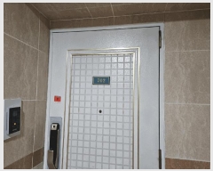  2025Ÿ��9087  ����Ʈ���