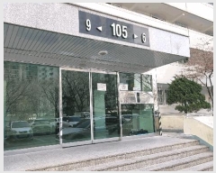  2025Ÿ9090  α  470 ȯƮ 105 25 2509ȣ   Ʈ