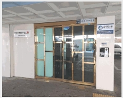  2025Ÿ��9243  �ټ���(����)���