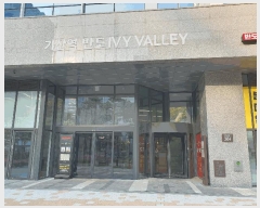  2025Ÿ9782  õ 굿 470-1 꿪ݵ̺븮  16 1606ȣ   Ʈ