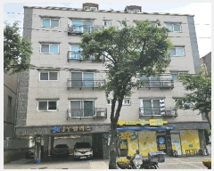  2025Ÿ9976   ȭ 849-16 ̿縮 3 301ȣ    ټ,