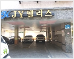  2025Ÿ9976   ȭ 849-16 ̿縮 3 301ȣ    ټ,