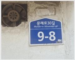  2025Ÿ��10038  ���ð��