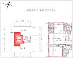  2025Ÿ10341  õ ſ 195-31 ũ 3 302ȣ    ټ,