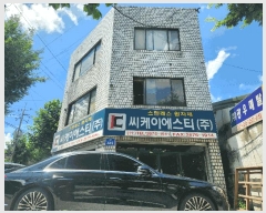  2025Ÿ��10880  �ٸ��ü����