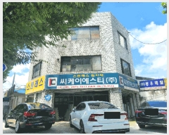  2025Ÿ��10880  �ٸ��ü����