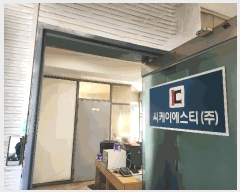  2025Ÿ��10880  �ٸ��ü����