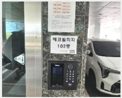  2025Ÿ��11273 ���� ��õ�� �ſ��� 1081 ���ں����� ��102�� ��6�� ��601ȣ   �ټ���,������