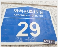  2025Ÿ��11296  ��������Ȱ���ð��