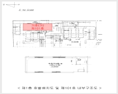  2025Ÿ��11482 ���� ������ ���̵� 574-9 ����������� ��1�� ��101ȣ    ��,�繫�ǰ��