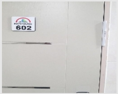  2025Ÿ��11508  ���ǽ��ڰ��