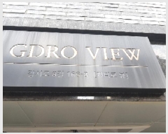  2025Ÿ��11532 ���� ������ ȭ� 846-38 ����κ�  ��6�� ��603ȣ   �ټ���,������