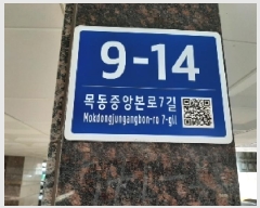  2025Ÿ��11605 ���� ��õ�� �� 741-8 �������Ͽ콺 ��4�� ��402ȣ    �ټ���,������