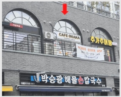  2025Ÿ��11669 ���� ������ ���̵� 629-1 ���翪������Ƴʺ���Ÿ�� ��7�� ��710ȣ    ����Ʈ��������