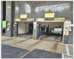  2025Ÿ��11819  �ټ���(����)���