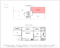  2025Ÿ��11870  �ټ���(����)���