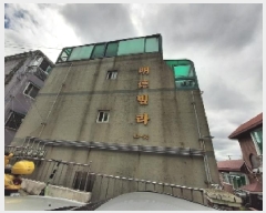  2025Ÿ��11881 ���� ������ ȭ� 42-53 ��������  ����1�� ����01ȣ   �ټ���,������