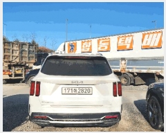  2025Ÿ��14065  �������
