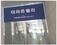  2025Ÿ366  õ 굿 60-46 븮Ļ 1 3 302ȣ   Ʈ