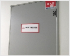  2025Ÿ366  õ 굿 60-46 븮Ļ 1 3 302ȣ   Ʈ