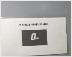  2025Ÿ366  õ 굿 60-46 븮Ļ 1 3 302ȣ   Ʈ