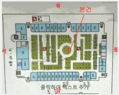  2025Ÿ371   3 55-16 ̸ 104ȣ     ,繫ǰ