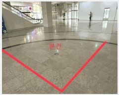  2025Ÿ371   3 55-16 ̸ 104ȣ     ,繫ǰ