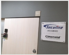  2025Ÿ��403 ���� ���α� �����з� 271, ��2�� ��203ȣ(���ε�,��������й븮3)     ����Ʈ��������