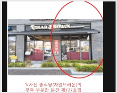  2025Ÿ472   ̵ 629-1 翪ƳʺŸ 1 127ȣ    ,繫ǰ