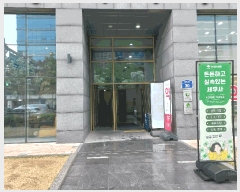  2025Ÿ��496 ���� ��õ�� ���굿 60-14 �������̿���Ÿ�� ��15�� ����1512ȣ    ���ǽ��ڰ��