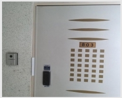  2025Ÿ520  õ ſ 151-6 Ʈ 8 803ȣ    Ʈ