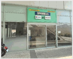  2025Ÿ��691 ���� �������� ����6�� 4-2 �����ر�½����� ��1�� ��102ȣ    ��,�繫�ǰ��