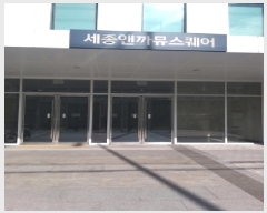  2025Ÿ��691 ���� �������� ����6�� 4-2 �����ر�½����� ��1�� ��102ȣ    ��,�繫�ǰ��