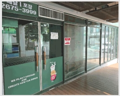  2025Ÿ��704 ���� �������� ��������1�� 144 �췻��� ��1�� ��101ȣ    ��,�繫�ǰ��