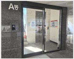  2025Ÿ7998   ޷33 69, ̵ 3 302ȣ (ȭ, ũ̺)  ټ,