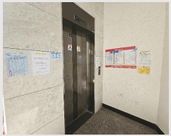  2025Ÿ7998   ޷33 69, ̵ 3 302ȣ (ȭ, ũ̺)  ټ,