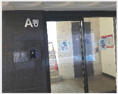  2025Ÿ7998   ޷33 69, ̵ 3 302ȣ (ȭ, ũ̺)  ټ,