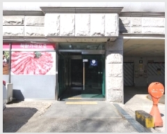  2025Ÿ8503   絿 1480-4 ̾οǽ 3 301ȣ    ǽڰ