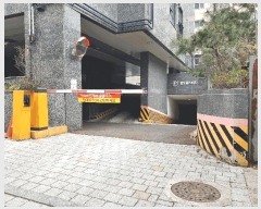  2025Ÿ8865  õ 굿 962-32 Ƽ 8 804ȣ    Ʈ