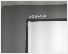  2025Ÿ9044  õ 굿 371-63 븢ũŸ22 5 504ȣ    Ʈ