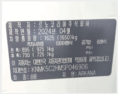  2025Ÿ9084   ȭ2 60 (ȭ)      